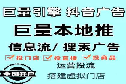 成功之道：百度竞价托管外包案例深度解读